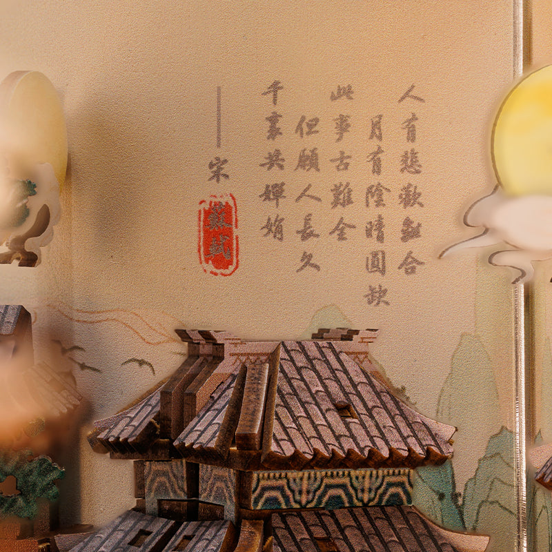 Lysliv DIY Book Nook Kit | Su Dongpo's Life